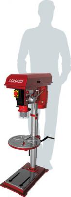 20.510 – фото 1