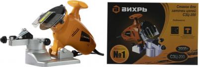 СЗЦ-200 – фото 11