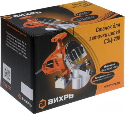 СЗЦ-200 – фото 13