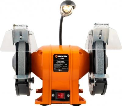 TC-150 – фото 20