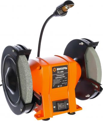 TC-400 – фото 19