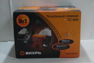 TC-600 – фото 10