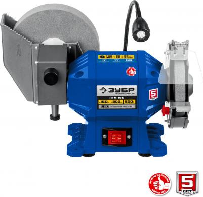 ПТМ-150 – фото 3