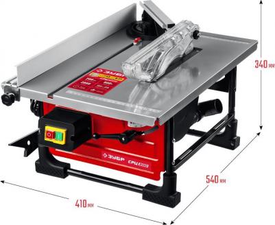 СРЦ-200 – фото 2