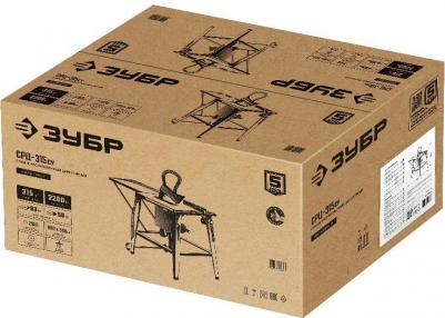 СРЦ-315cy – фото 12