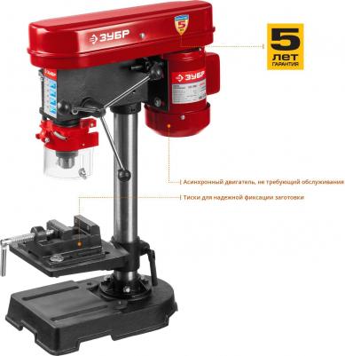 ЗСС-350 – фото 5