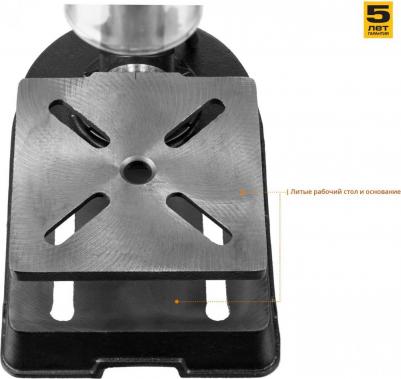 ЗСС-350 – фото 8