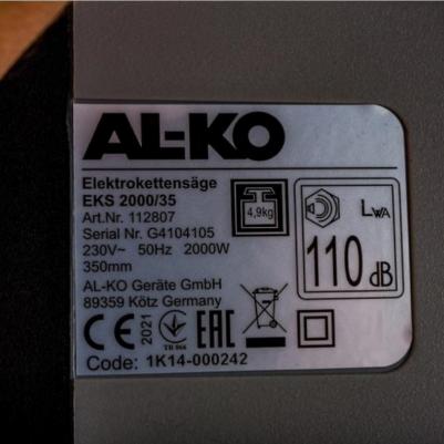 EKS 2000/35 – фото 4