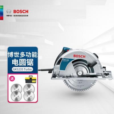 GKS 235 Turbo – фото 2