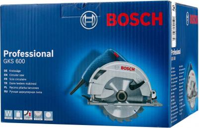 GKS 600 – фото 1
