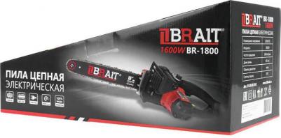 BR-1800 – фото 10