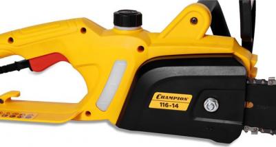 116-14 – фото 3