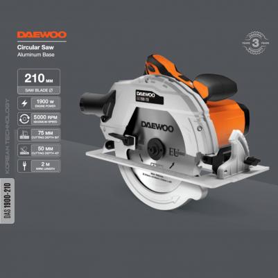 DAS 1900-210 – фото 5