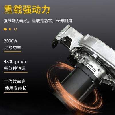 DWE 7492 – фото 16