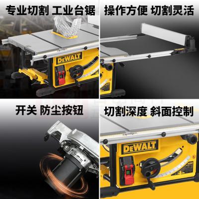 DWE 7492 – фото 19