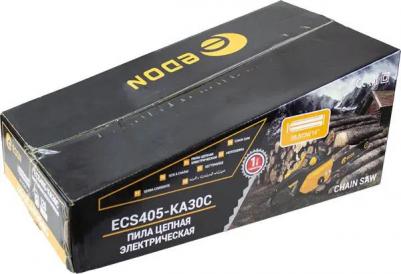 ECS-405-KA30C – фото 6
