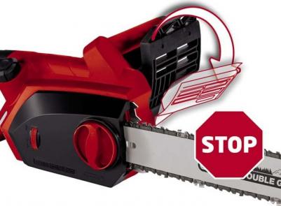 GH-EC 1835 – фото 10