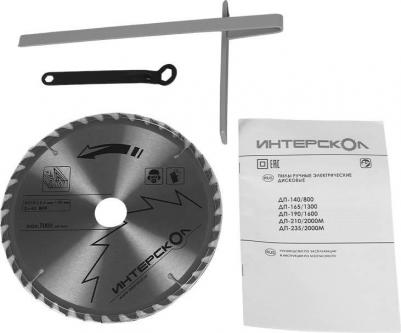 ДП-210/2000M – фото 8