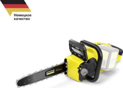 CNS 36-35 Battery – фото 1