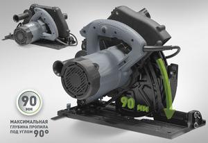 255Д – фото 7