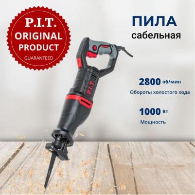 PSA115-C – фото 11