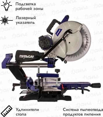 ПТН 305-2000