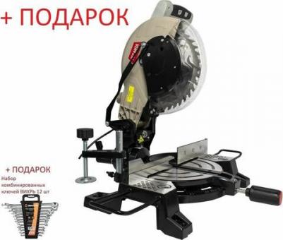 ТП-255Л – фото 8