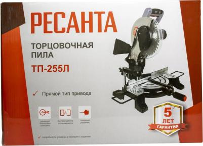ТП-255Л – фото 13