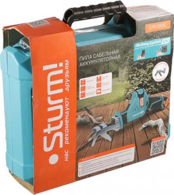 CRS 1201C – фото 3