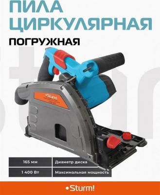 CS 50165PS – фото 19