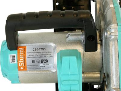 CS 50235