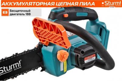 CSC 1811BL – фото 18