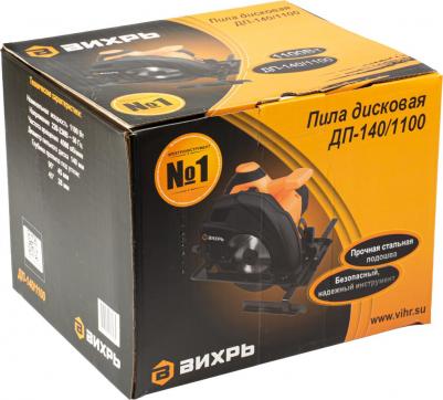 ДП-140/1100 – фото 18