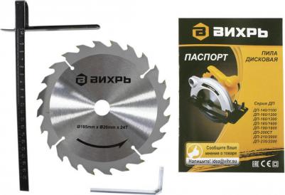 ДП-185/1600 – фото 9