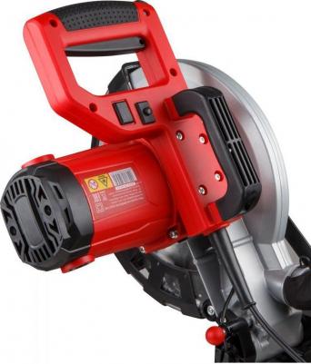 MS 2520 – фото 2