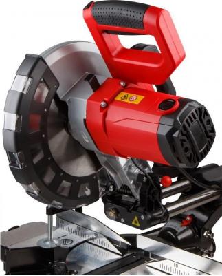 MS 2520 – фото 19