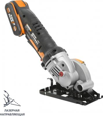 WX527 – фото 12