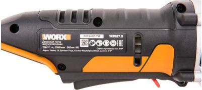 WX527 – фото 13