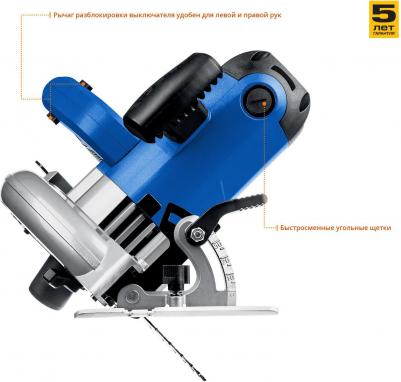 ПДП-75 – фото 7