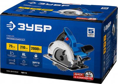 ПДП-75 – фото 15