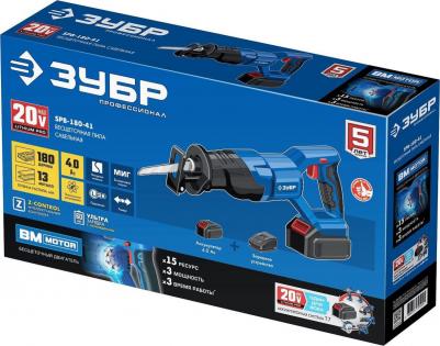 SPB-180 – фото 9