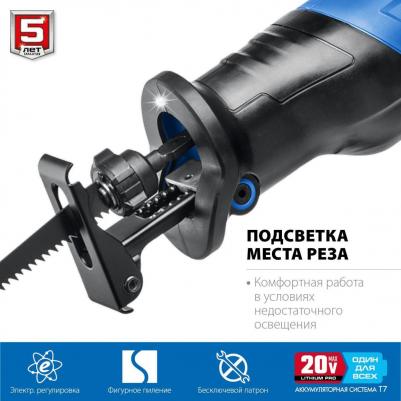 SPB-180 – фото 16