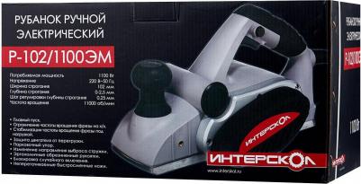 P-102/1100ЭМ – фото 6