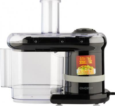 EN-147 Pro – фото 3