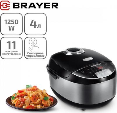 BR2402 – фото 8