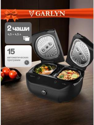 MR-Duo 15 – фото 4