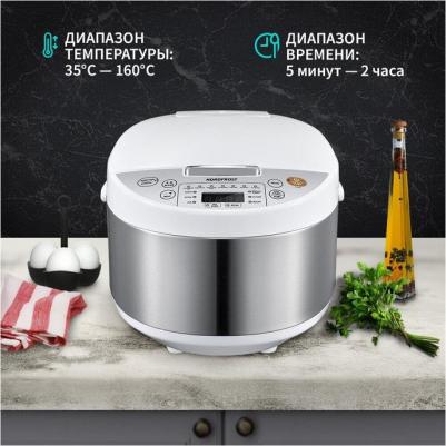 MC 550 – фото 7