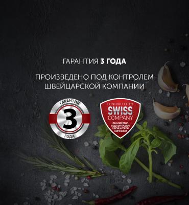 PMC 0517 AD – фото 1