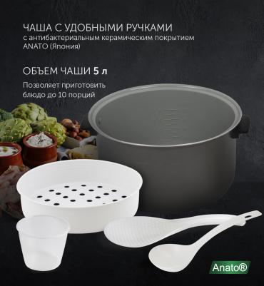 PMC 0517 AD – фото 4