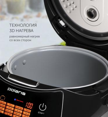 PMC 0517 AD – фото 10